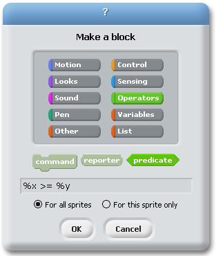 Greater than or Equal Operator